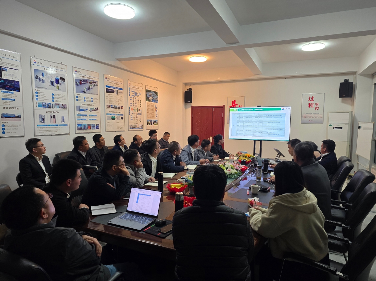 一諾環(huán)境2025年Q2銷售集中營：賦能成長，共啟新程